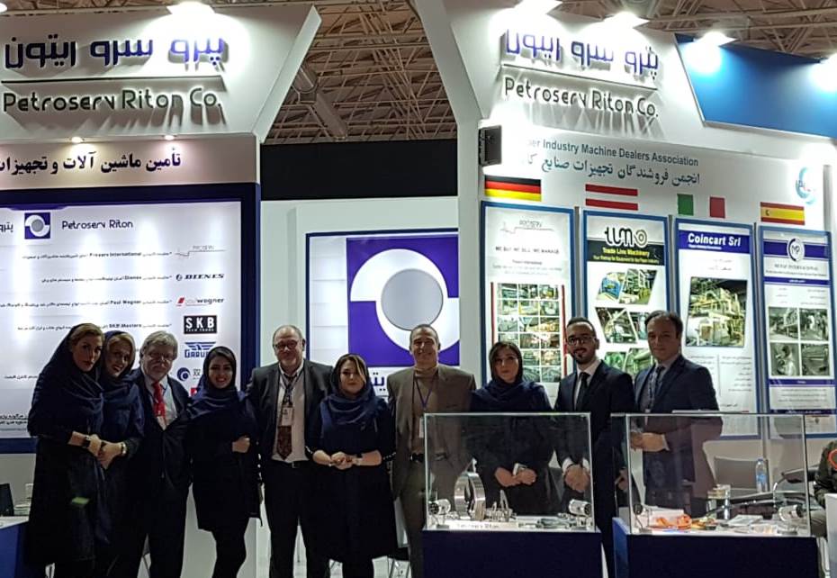 26th Printing, Packing & Related Machinery Exhibition in Tehran in December 2019